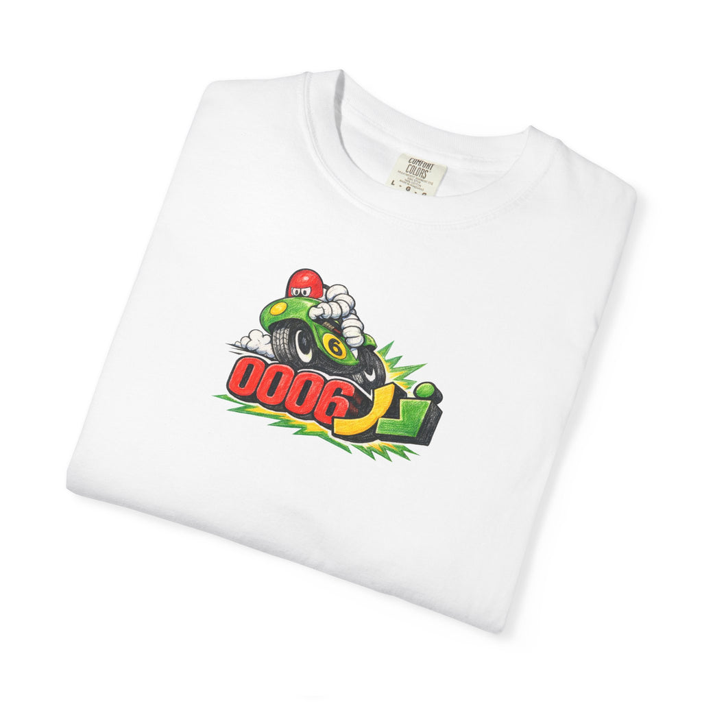 MPH Tee